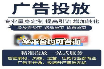 百度竞价赚钱的五大策略及成功案例解读